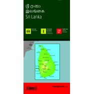 Sri Lanka FB